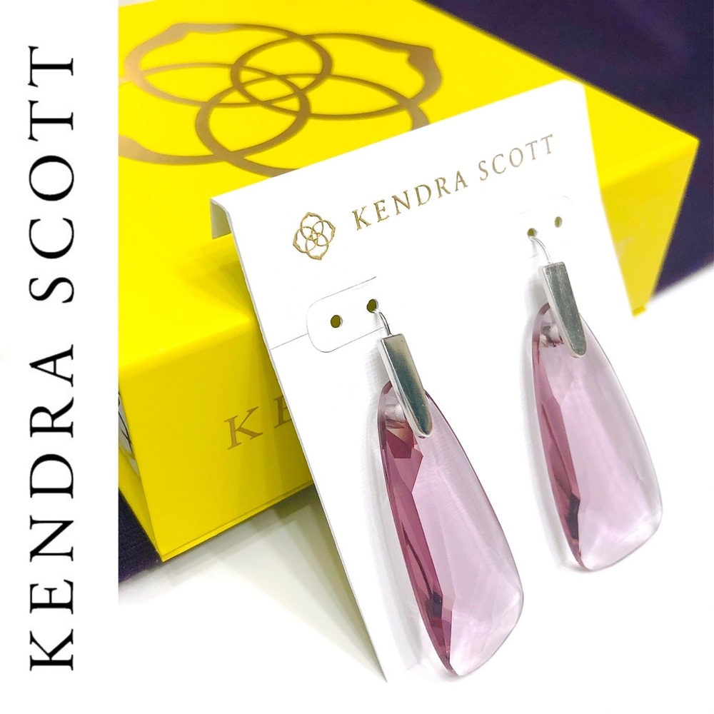Kendra Scott Violet Maize Earrings